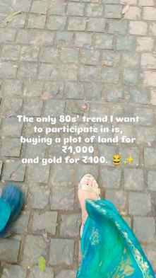 Nahi toh main ye trend follow nahi marungi 🤣
#80sstyle #t