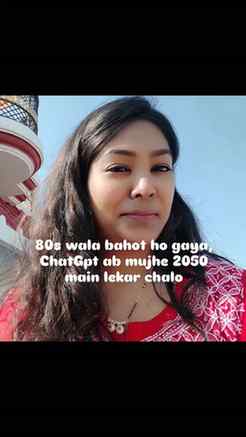 Itni bhi kya jaldi thi Chatgpt?
#chatgptenespañol #80sstyl