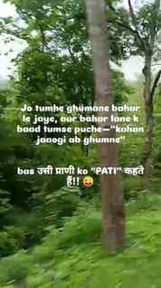 Kyun sahi kaha na?
#husbandwifelove❤️ #couplelove #husbandw