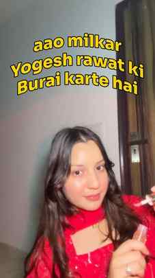 ☕️☕️
[trend,splitsvilla,akanksha,wildcard,ruru,yogesh,contr