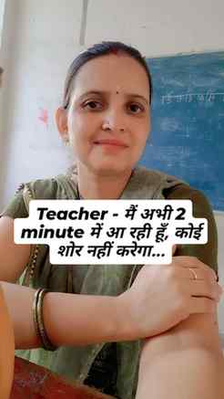 Tag your teacher friend 🤣
.
#beingateacher #reelviral #fyp