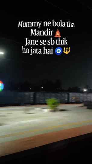 Mummy is always Right 🫡🧿

🕉️ Har Har Mahadev! 🙏
A journe