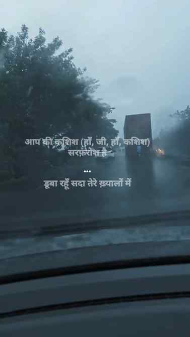 #new Roadies trending song###