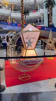 Chand raat ki tayari 🌙✨💐
#eid #eidmubarak❤️ #uae🇦🇪 #cha