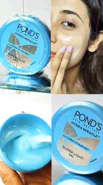 This Moisturizer ~ Expensive Skincare 🫰🏻🩵
.
@pondsindia