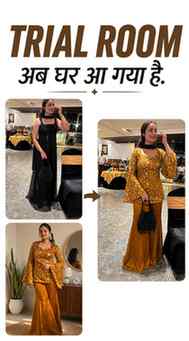 Online shopping mein size ka gamble? NEVER AGAIN. 🚫👗
Try i