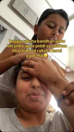 Happy raksha bandhan✨🥲
#relatable #funnymeme #rakshabandha