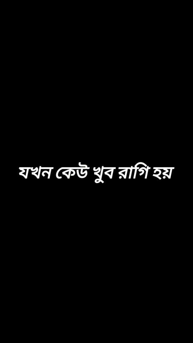 মুক্তোর আংটি is best 💍