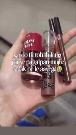 Usss😭💅🏻

2:06 Kapdo tak toh thik tha, par ye pagalpan muj