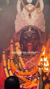 My universe 🌺

#fyp #explore #maakali #mahakali #maa