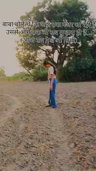#villagelife #riyasat #viral #like_comment_share_follow #tre