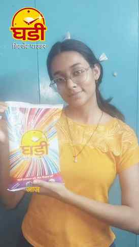 Meet my hostel saviour guys...Ghadi detergent powder with DB