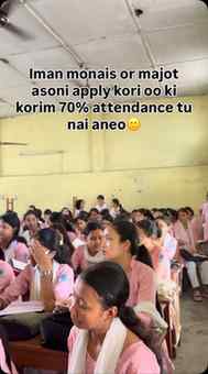 Ai tumar ki leela mama🙂

#assam #students #nijutmoina #expl