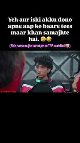 TRP- Television Rating Point❌Teri Ruru Phurr✅
#explorepage✨
