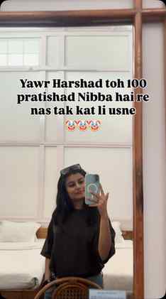 Kya hero banega re tu??🤡
#explorepage✨ #goviral #netflix #