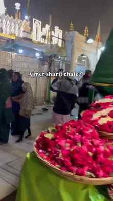 Ab to chal lo 🫀😭🥹
#ajmersharifdargah #ajmer #viral #expl