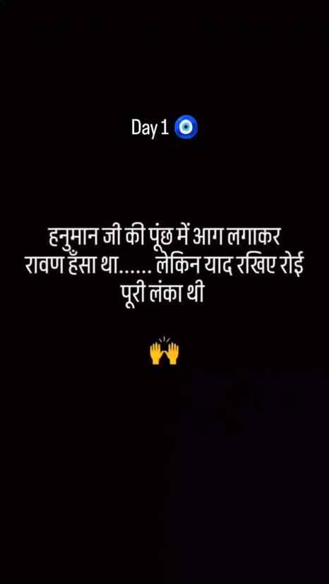 Dhyan se samjho 🙏
#fyp #growthmindset