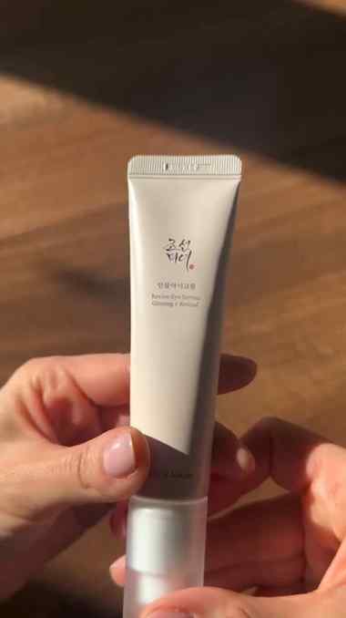 Dark circles? Not anymore 👀

@beautyofjoseon_official  @mac