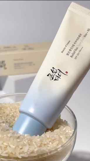 Sun protection that feels like skincare 🌾💧
Light as water,