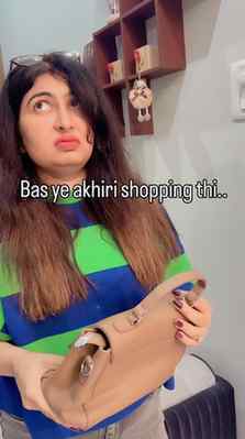 If you’ve ever broken your own ‘no shopping’ promise, this o
