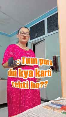 "Tum pura din kya karti rehti ho?" 😅

Bas... ek insaan bana