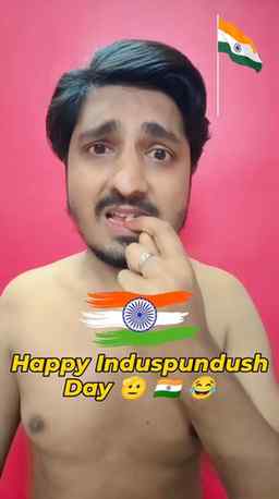 Happy Induspundush ( Independence 🇮🇳 ) Day 🫡🇮🇳😂 #insta