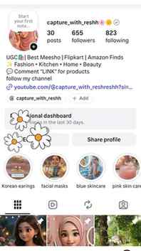 Grey tick..#greytick #trendingreel #trendinggreytick #trendi