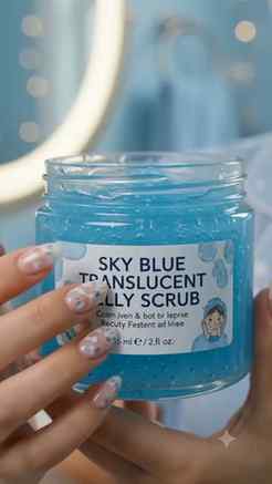 Blue dreamy skin care #contentcreator #viralvideos #dreamyae