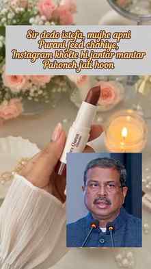 #jantarmantarprotest #jantarmantar #jantarmantarfunny #explo