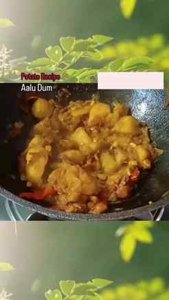 Aalu Dum (Potato Recipe)(Reel) โค๏ธ๐๐น๐บโค๏ธ #AaluDum #viralpos