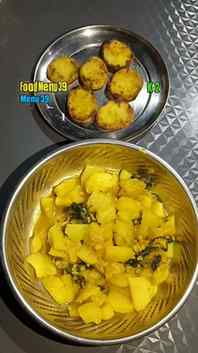 Menu 39 (Food Menu 39)(Reel)๐บ๐โค๏ธโ๐ฉน๐น #Menu39 #FoodMenu39