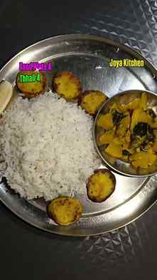 Thhali 4 (Food Plate 4)(Reel)๐บ๐โค๏ธโ๐ฉน๐น #Thhali4 #FoodPlate