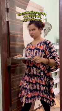 କାଏଁ ବଲୁଛ? ? ଠିକ କଲି କି ନାଇଁ? ?
#comedy #husbandwifecomedy