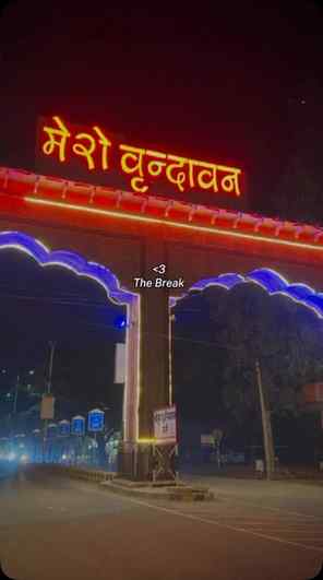 The break ! ❤️

#fyppppppppppppppppppppppppppppppppppppppppp