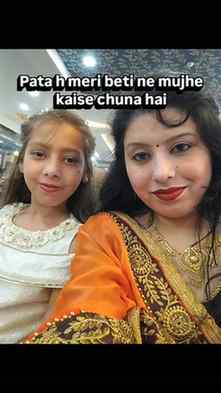 #daughterlove#motherdaughter #love#ᴇxᴘʟᴏʀᴇᴘᴀɢᴇ #ɪɴsᴛᴀɢʀᴀᴍʀᴇᴇ