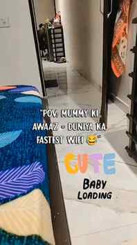 Duniya ka fastest wifi = Mummy ki awaaz 🫰
#mumma #instagra