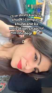 Uuhhhmmm😌
#cs #reels #trend #companysecretary #viral