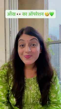 Shaadi = Lifetime Eye Operation!!🤣👀💍
#trendingreels❤️ #i