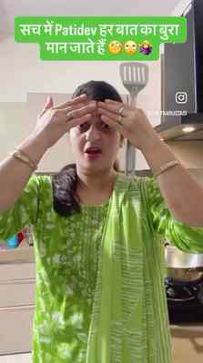 Sach mai Patidev har baat ka bura maan jate hain🧐🙄🤷♀️
#