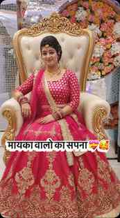 Chatgpt अंतर्यामी है🙏👏Chatgpt ki जय हो 🤣
#ᴛʀᴇɴᴅɪɴɢʀᴇᴇʟs