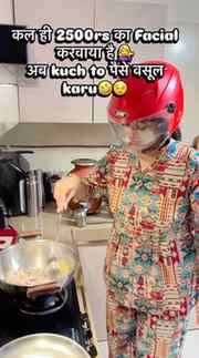 Facial ke पूरे 2500rs वसूल 💆♀️💁♀️🤣😉चेहरा ka बचाव 🥰
#