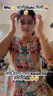 Koi itna गवार kaise ho sakta hai🤓🤩🤪
#comedy #funny #oppo