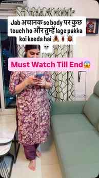 Sach mai “Mini Heart Attack” 😱🤦🏻‍♀️

#trending #viral #ac