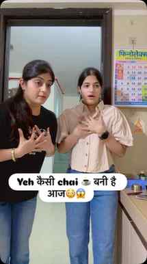 Yeh kya ho gaya aaj Prabhu😳😱

#trending #viral #suspense #