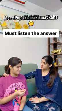 Kya aisa possible hai😂😅🤭

#comedy #entertainment #motherd