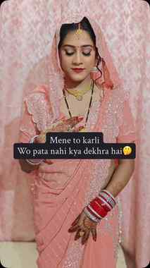 Lagta hai new gf dekhra hoga🤔

#fyp #instagram #trending #g