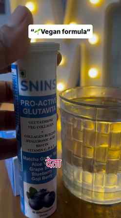 “Trying a vegan collagen supplement as part of my daily well