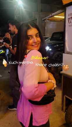 Kuch meetha khane chalein? 🍨✨

Kabhi kabhi bas achha weathe