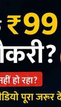 I’m happy to be part of this campaign to spread awareness ab