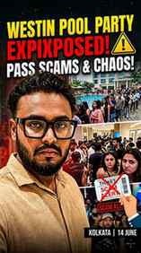 Westin pool party passes scam...
#westin #event